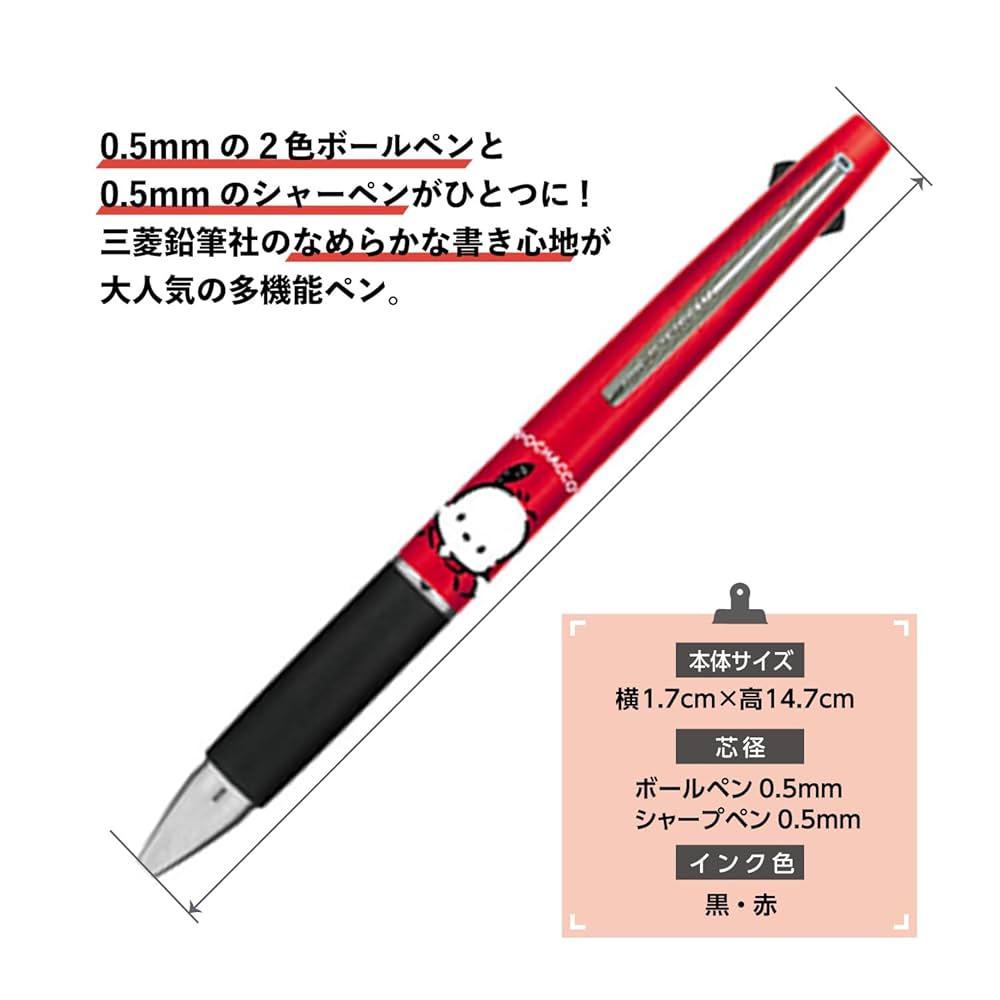 平成レトロ　いちご　ストロベリー　シャーペン　2本セット　カミオ　希少 平成レトロ いちご ストロベリー シャーペン 2本セット カミオ